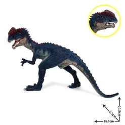 Le Monde Des Dinosaures -Le Monde Des Dinosaures DinosaurefigurineDilophosaurus